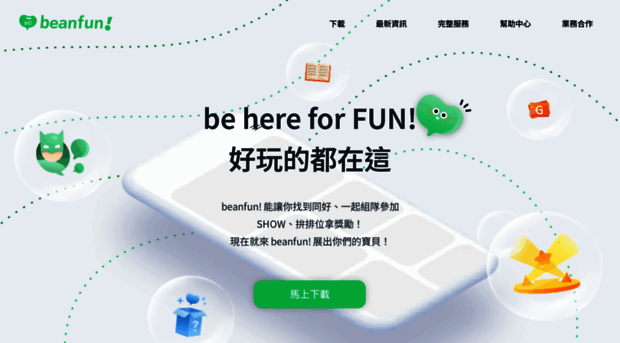 beanfun.com