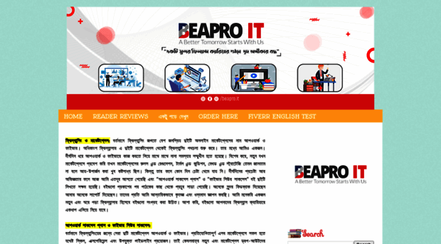 beaproit.blogspot.com