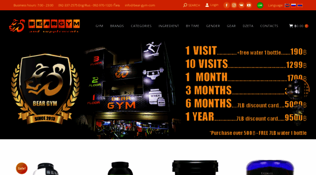 bear-gym.com