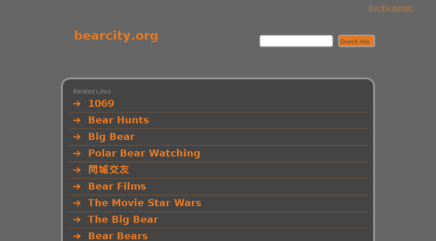bearcity.org