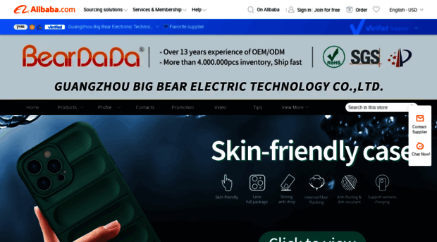 beardada.en.alibaba.com