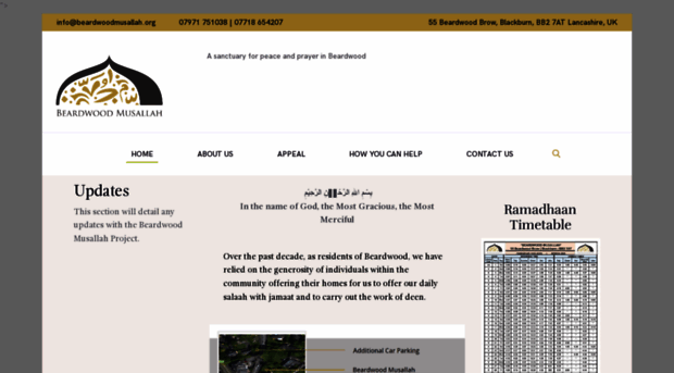 beardwoodmusallah.org
