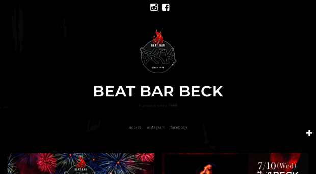 beatbarbeck.com