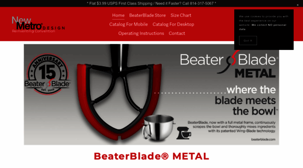 beaterblade.com