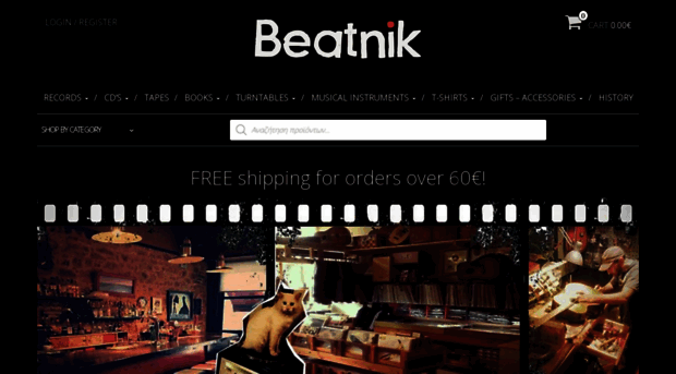 beatnikstore.gr