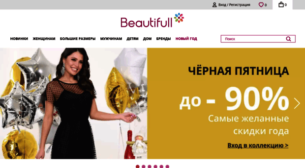 beauti-full.ru