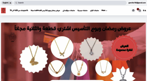 beautifu20.com