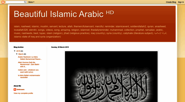 beautifuislamic.blogspot.al