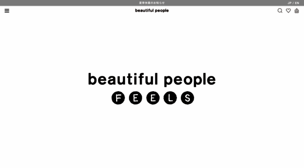 beautiful-people-feels.com