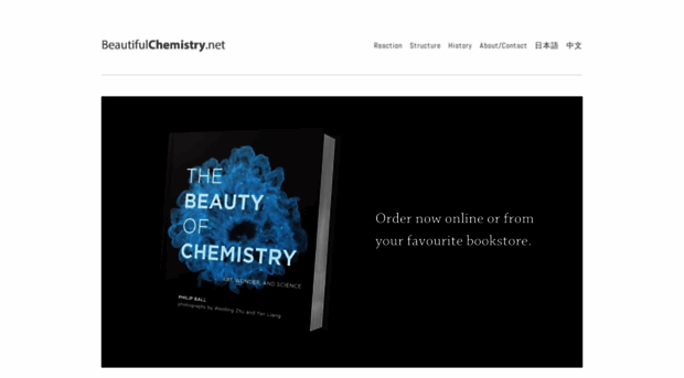 beautifulchemistry.net