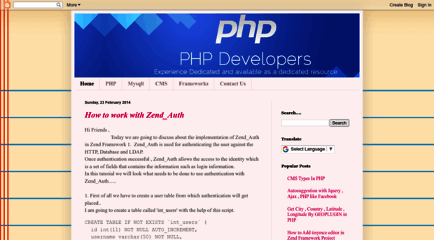 beautifulphp.blogspot.in