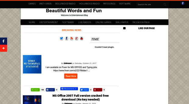 beautifulwordsandfun.blogspot.in