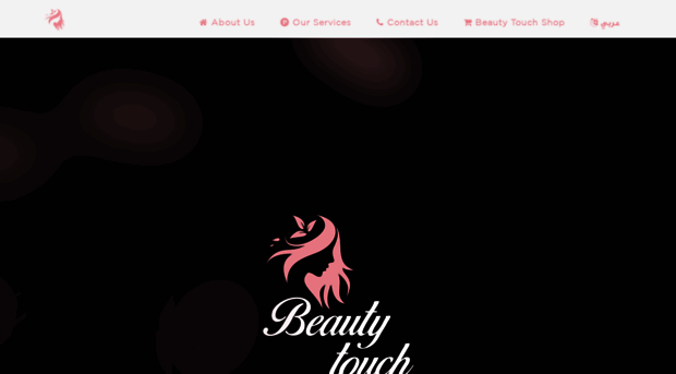 beauty-touch.net