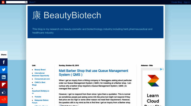 beautybiotech.blogspot.com