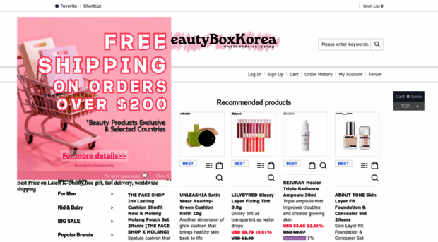 beautyboxkorea.com