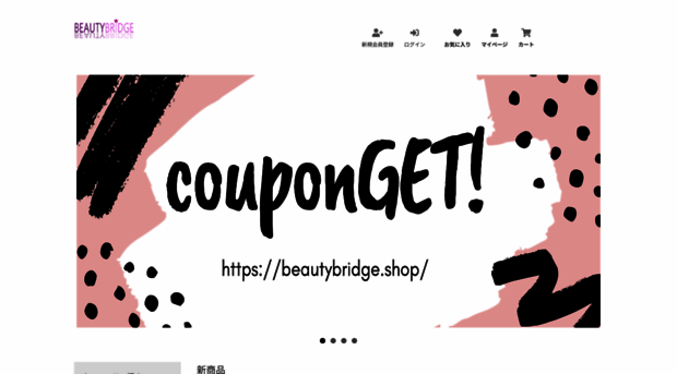 beautybridge.shop