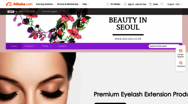 beautyinseoul.trustpass.alibaba.com