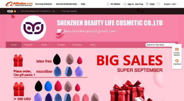 beautylifemfg.en.alibaba.com