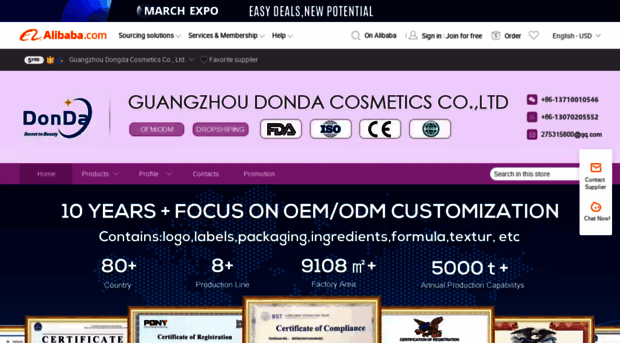 beautymagic.en.alibaba.com