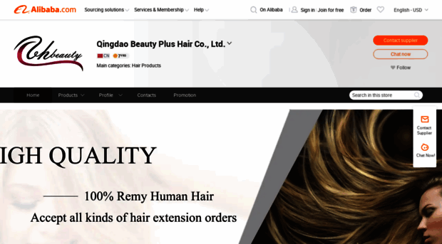 beautyplushair.en.alibaba.com