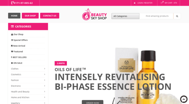 beautyskyshop.com