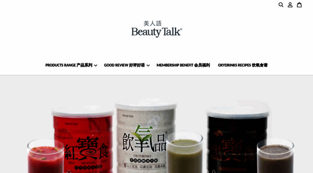 beautytalk.com.my