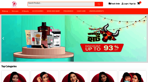 beautyworldcollection.shop