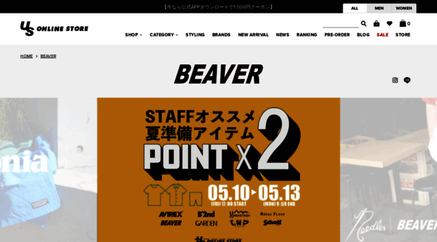 beaver-jp.com