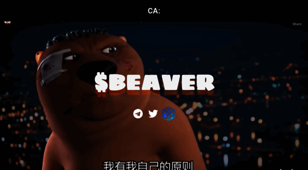 beaverblast.xyz