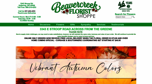 beavercreekflorist.com