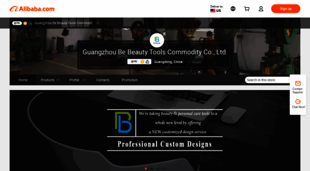 bebeautytools.en.alibaba.com
