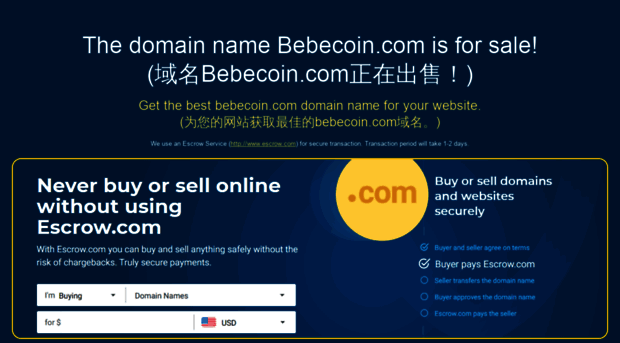 bebecoin.com