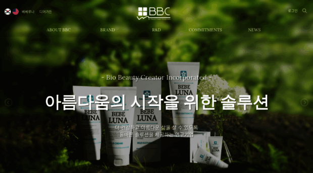 bebeluna.com