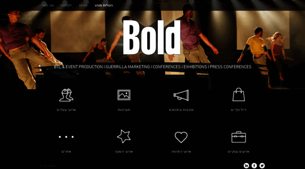 bebold.co.il