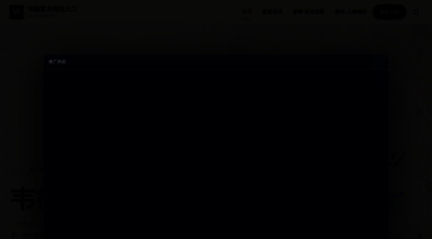becauseofbook.com