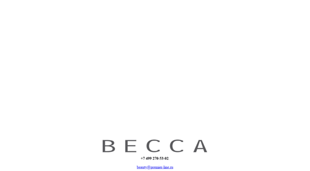 becca-cosmetics.ru