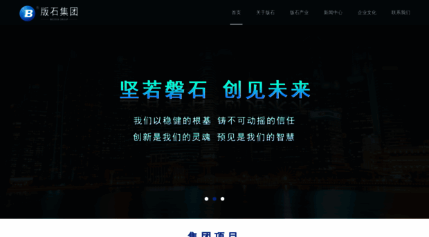 becess.com