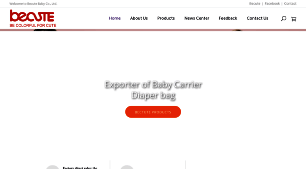 becutebaby.com