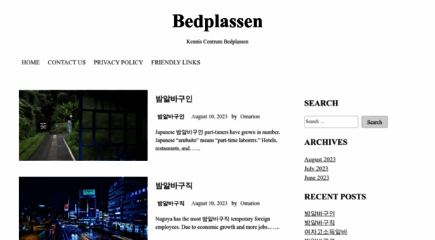 bedplassen.org