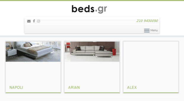 beds.gr