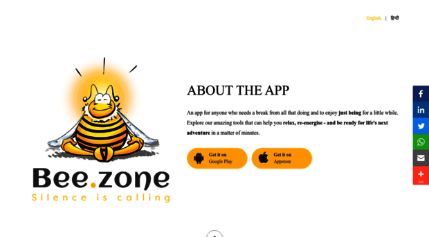 bee.zone