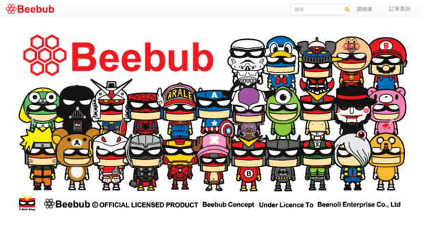 beebub.com