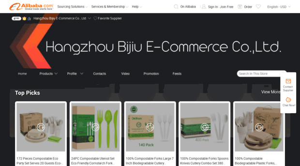 beejiu.en.alibaba.com