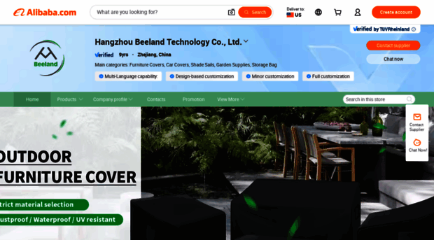 beeland.en.alibaba.com