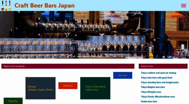 beerbarsjapan.com