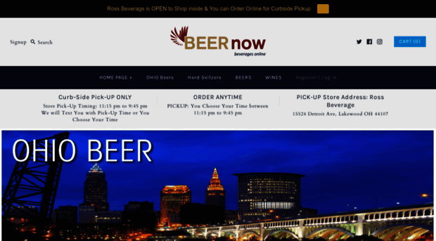 beernow.us