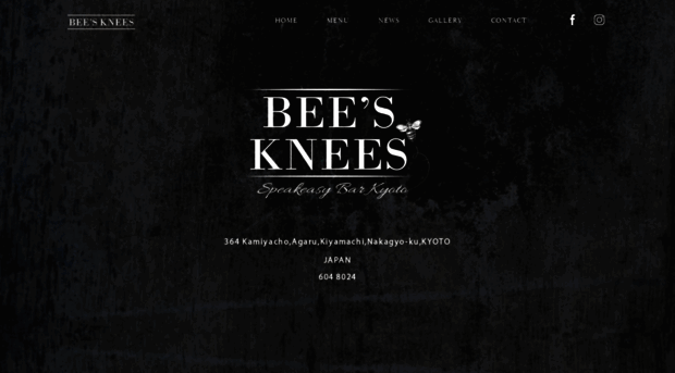 bees-knees-kyoto.jp