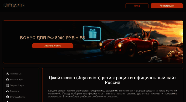 beeswing.net