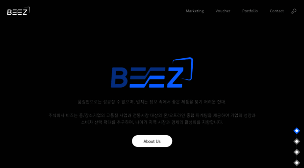beez.kr