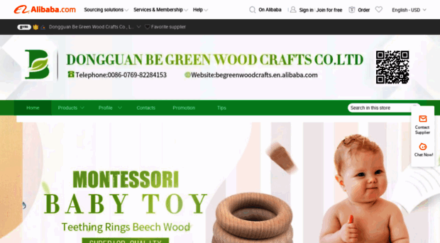 begreenwoodcrafts.en.alibaba.com